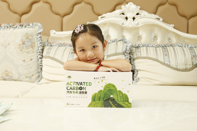 家用除醛，活性炭是首選
