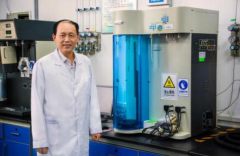 山山活性炭榮聘中國礦業(yè)大學(xué)博士生導(dǎo)師張雙全